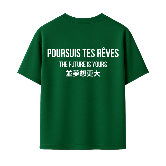 DS Green tee - The future is yours