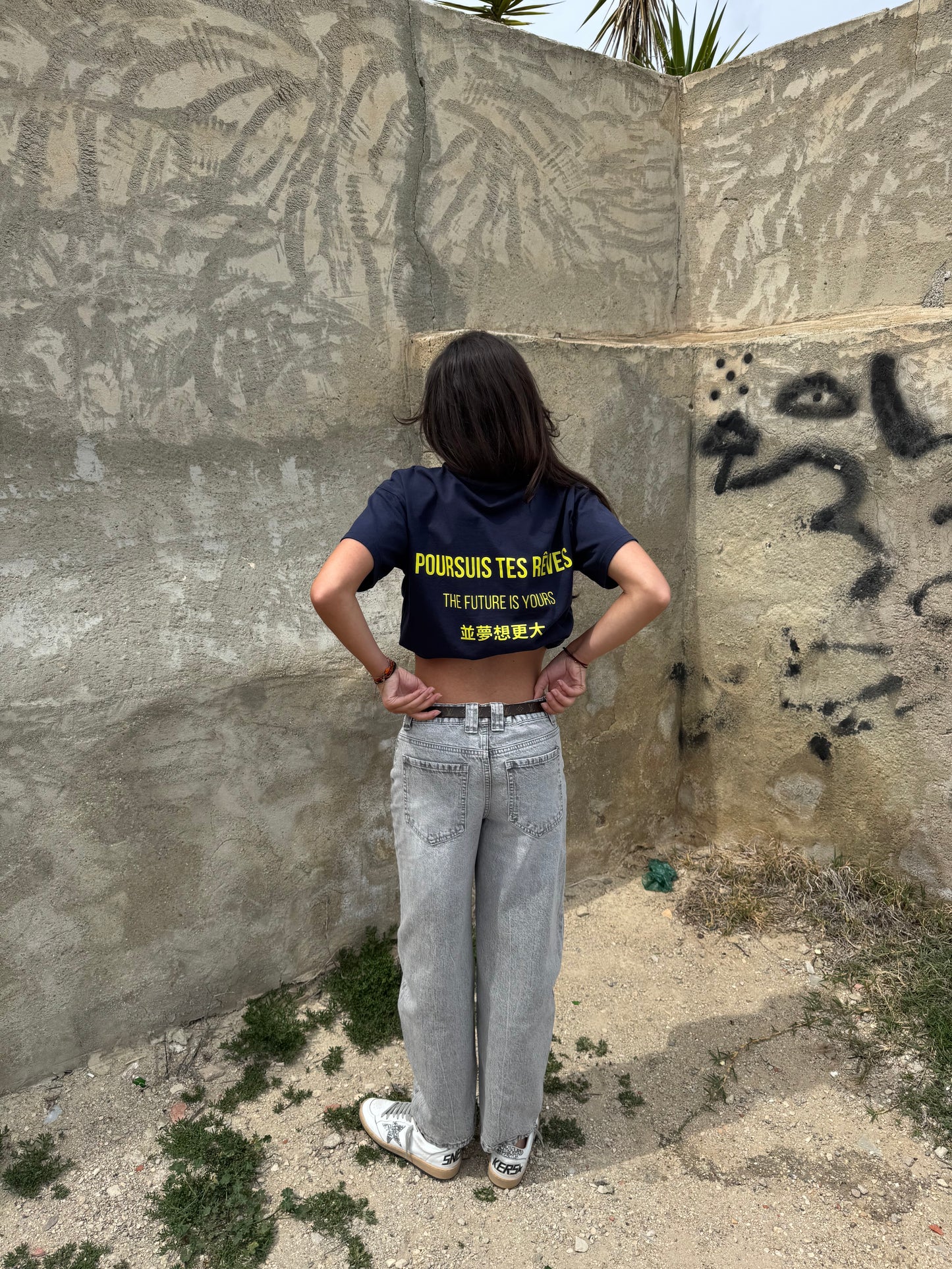 DS Blue yellow tee - The future is yours ✩ Klantenfavoriet