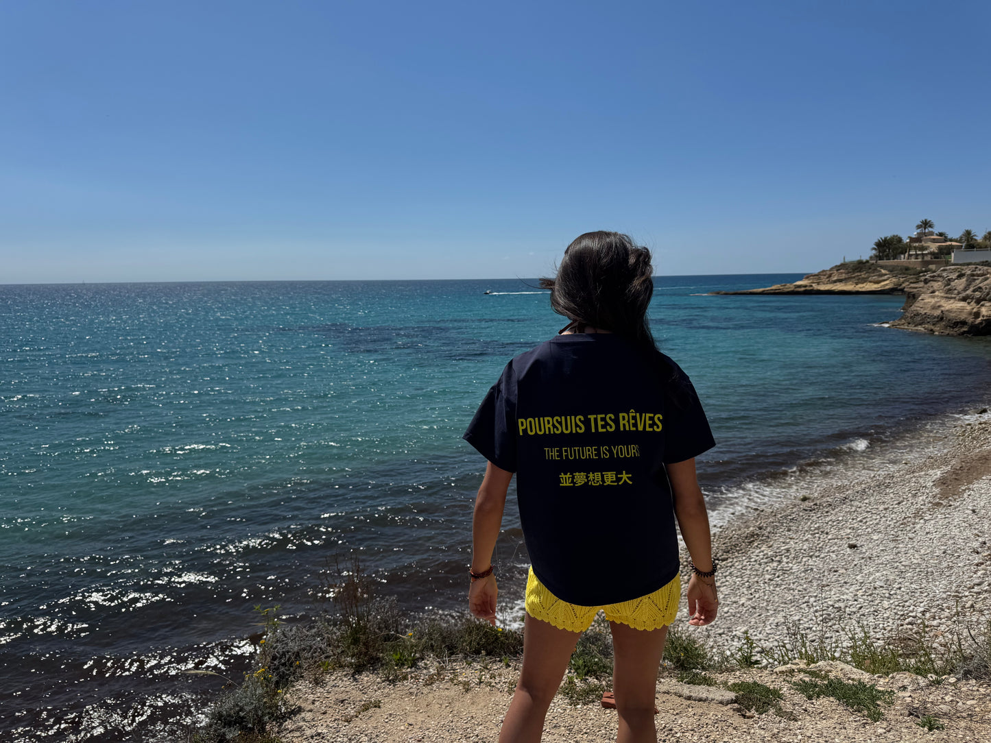 DS Blue yellow tee - The future is yours