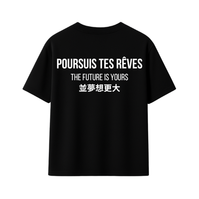 DS Black tee - The future is yours