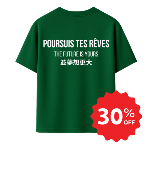 DS Green tee - The future is yours