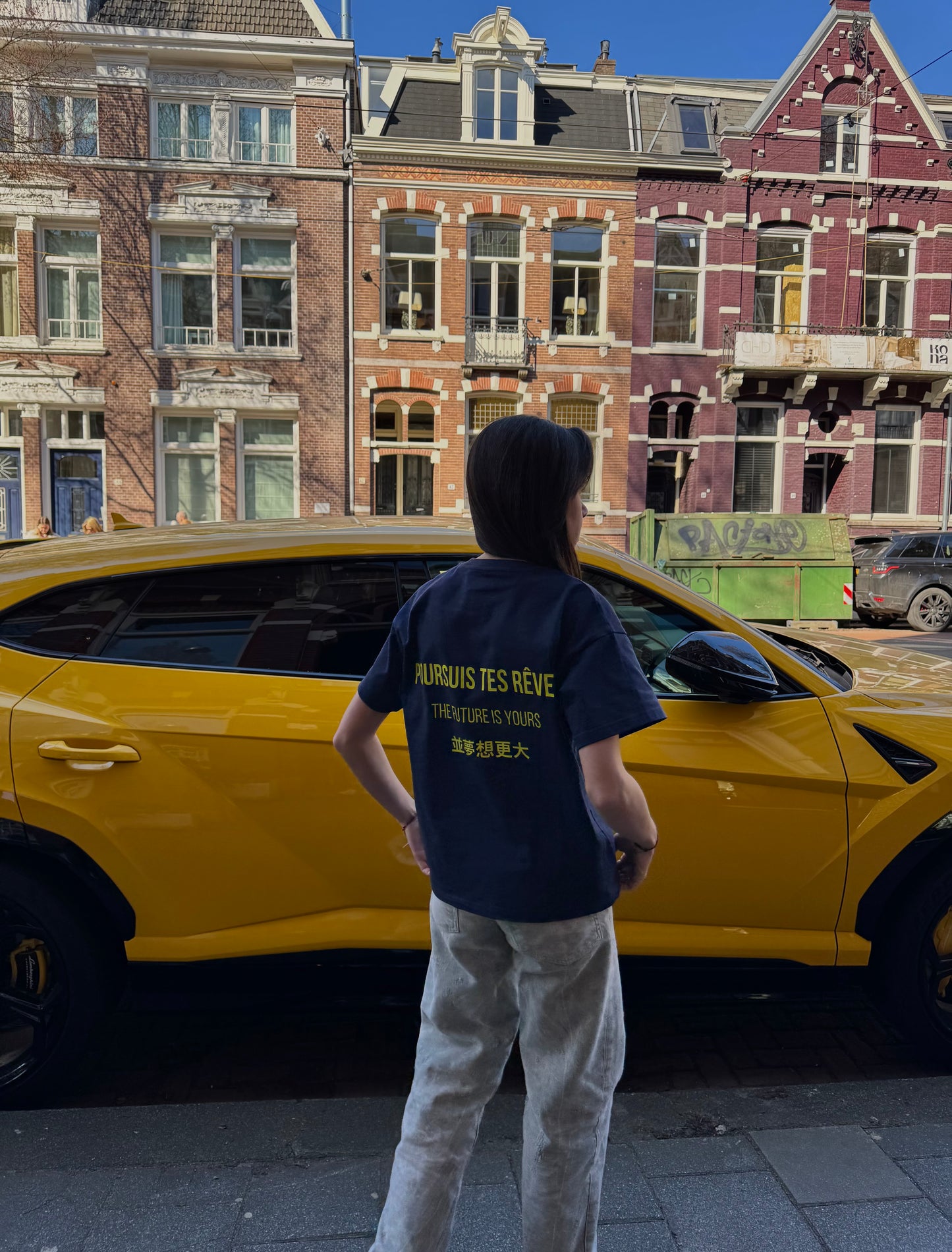DS Blue yellow tee - The future is yours