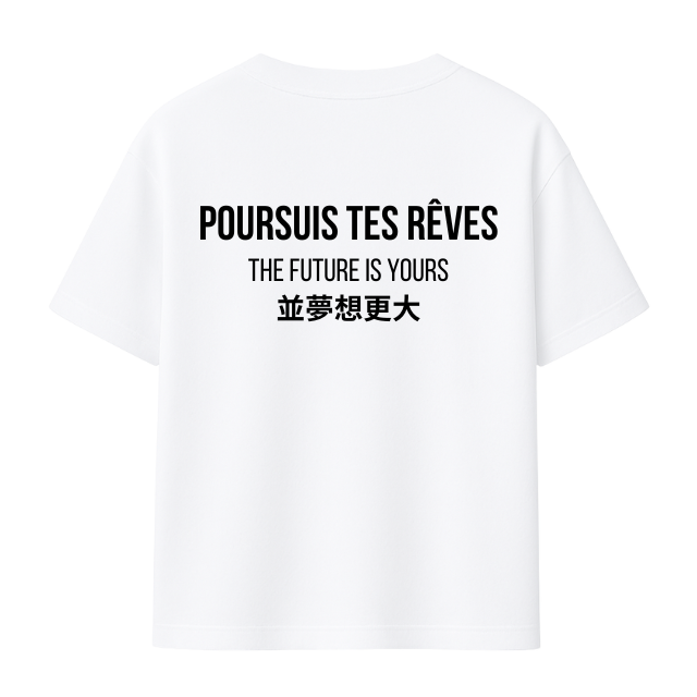 DS White tee - The future is yours