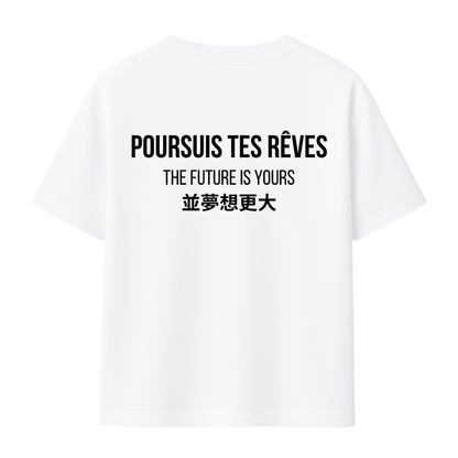 DS White tee - The future is yours