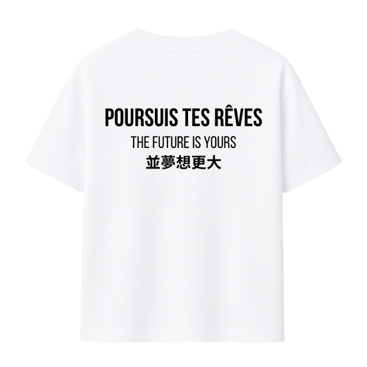 DS White tee - The future is yours