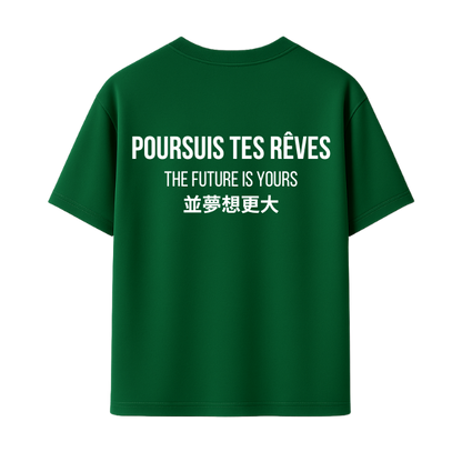DS Green tee - The future is yours