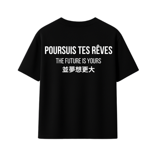 DS Black tee - The future is yours