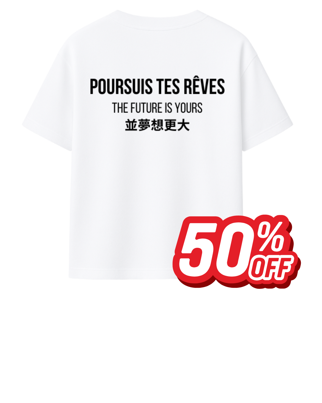 DS White tee - The future is yours