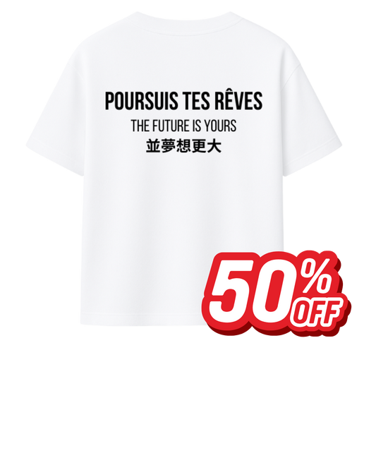 DS White tee - The future is yours