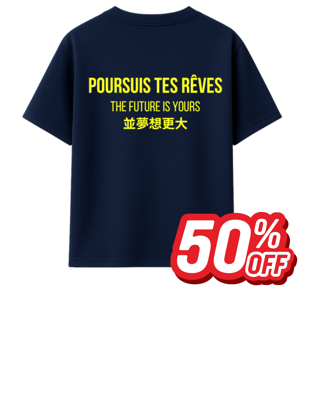 DS Blue yellow tee - The future is yours