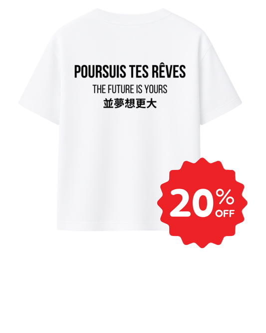 DS White tee - The future is yours