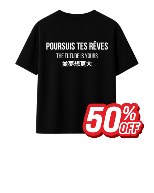 DS Black tee - The future is yours