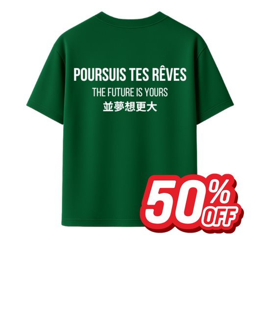 DS Green tee - The future is yours