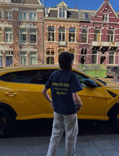 DS Blue yellow tee - The future is yours