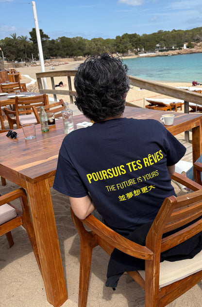 DS Blue yellow tee - The future is yours
